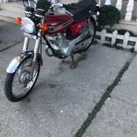 هندا پلاک قدیم ۸۳