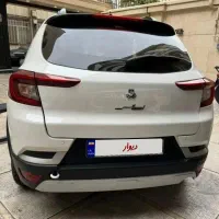 اطلس G مدل ۱۴۰۴صفر خشک