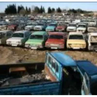 خریدار اسقاط تصادفی فرسوده سواری وانت