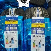 رینگ لاستیک پارسیان