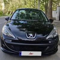 207 پانوراما tu5p پلاس رینگ 1404