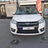 ام وی ام MVM X33s مدل۹۷ سفید