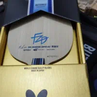 چوب راکت فانژنگدون سوپرAlc و ویسکاریا alc