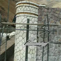 اجرای سنگ کوهی مالون