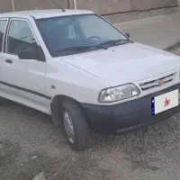 پراید صبا...
