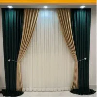 اتو کار پرده