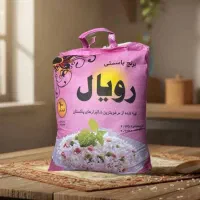 فروش فوری برنج محسن|خوردنی و آشامیدنی|تهران, اختیاریه|دیوار