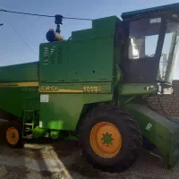 کمباین جاندیر