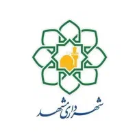 پروانه مجوز ساخت ملک