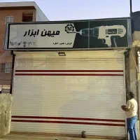 اجاره مغازه ۴۰متری/فوری|اجارهٔ مغازه و غرفه|رشت, جماران|دیوار
