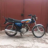 ۸۹ پلاک ملی