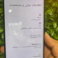 شیائومی +Redmi Note 13 Pro با حافظهٔ ۵۱۲ گیگابایت|موبایل|کاشان, دروازه فین|دیوار