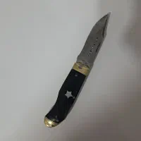 چاقوی لار عتیقه