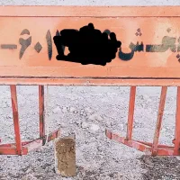 گالری موتور|موتورسیکلت|تاکستان, |دیوار