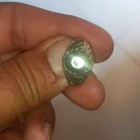 انگشتر