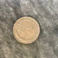 سکه ده ریالی برای سال ۶۶