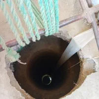 چاه کن یا مغنی