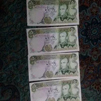 اسکناس کلکسیونی