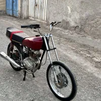 موتور مزایده