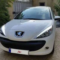 207 پاناروما صفر 1405