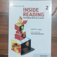 کتاب زبان|کتاب و مجله آموزشی|رشت, پاره بیجار|دیوار