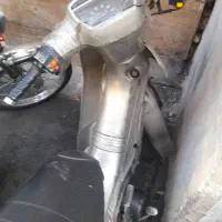 موتور