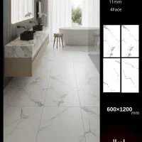 کاشی وسرامیک پالیزسرام