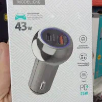 شارژر فندکی ماشین