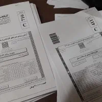 سوالات کنکور ارشد مدیریت و علوم ارتباطات اجتماعی