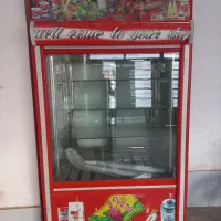 یخچال ایستاده مغازه