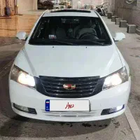 جیلی امگرند ۷