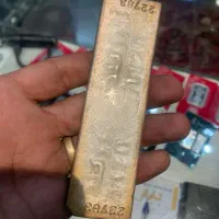 نقره|جواهرات|بروجرد, |دیوار