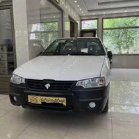 وانت آریسان 2، مدل 1404