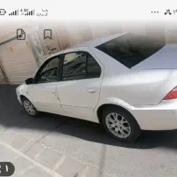 سمندسورن97ef7