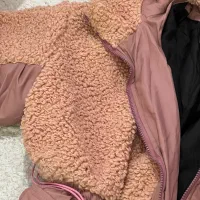 کاپشن نو فقط ۳۹۰|لباس|میانه, |دیوار