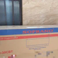 کولر گازی ۳۰ هزار سوپرانو موتور پیستونی آکبند|کولر گازی و فن‌کوئل|اصفهان, آزادگان|دیوار