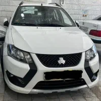 کوییک GX / Rs /GXR 1405 اقساطی