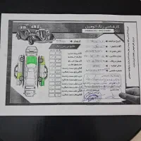 پراید۱۳۱SE سفید