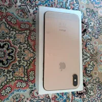 Xsmax