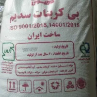 جوش شیرین ، بیکینگ پودر و آرد سوخاری