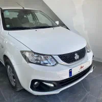 ساینا اس ۱۴۰۳