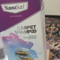 مواد شوینده نانو برند (نانوسان)|مواد شوینده و دستمال کاغذی|خرمآباد, |دیوار