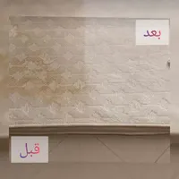 مبل شویی .خشک شویی  انواع مبل،تشک تخت،صندلی ناهار|خدمات نظافت|اصفهان, مهرآباد|دیوار
