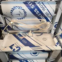 آبسرد کن دوشیر تمام استیل