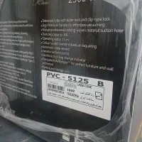 جاروبرقی پاکشوما|جاروبرقی، جارو شارژی، بخارشو|چالوس, |دیوار