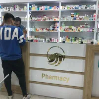 استخدام صندوق دار