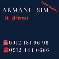 سیمکارت کد ۲ پله ای آخر ۰۹۱۲.۲۷۳.۳۲.۸۲|سیمکارت|تهران, نیاوران|دیوار