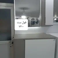 فول ست های روشویی|لوازم حمام|سنندج, |دیوار