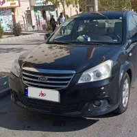 mvm 550 ام وی ام 550 اتومات