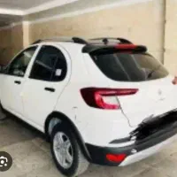 اطلس جی مدل 1404